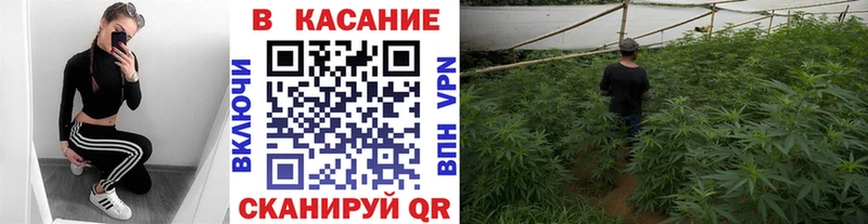 Названия наркотиков Юрга APVP  ГЕРОИН  Codein  blacksprut   Меф  Амфетамин 