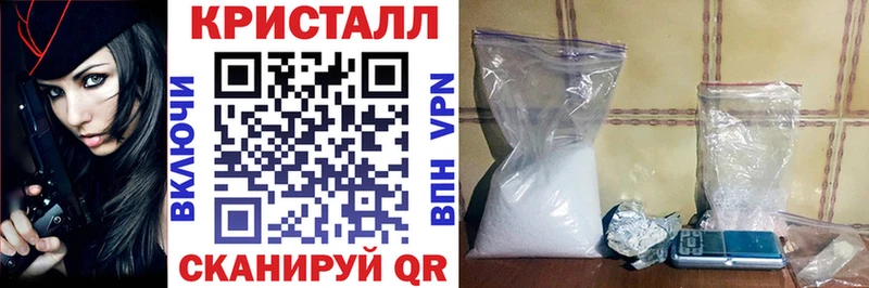 Амфетамин Premium  как найти   Юрга 