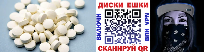 МЕГА ссылки Юрга ЭКСТАЗИ бентли