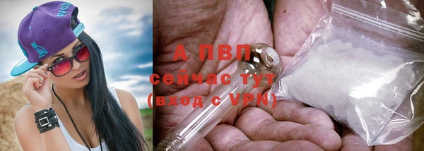 не бодяженный Лихославль