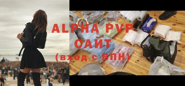 кокаин VHQ Новочеркасск