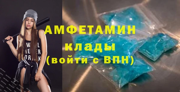 экстази Липки