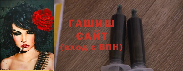 экстази Липки