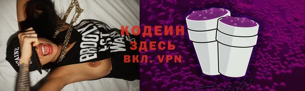 экстази Липки