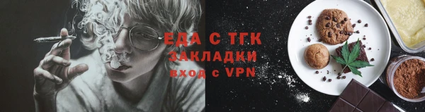 не бодяженный Лихославль