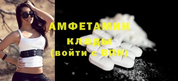 не бодяженный Лихославль