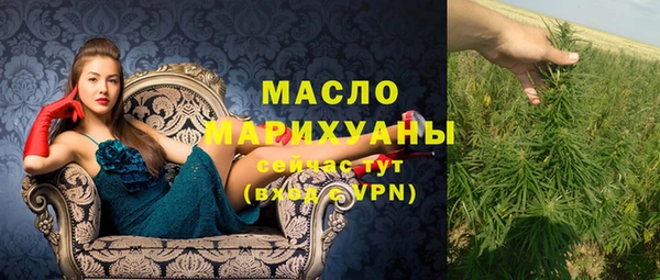 экстази Липки
