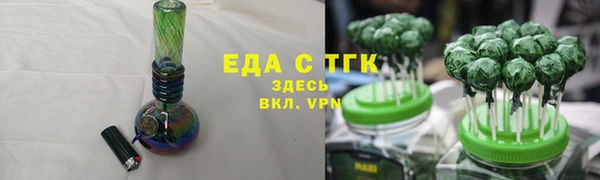 не бодяженный Лихославль
