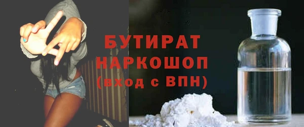 экстази Липки