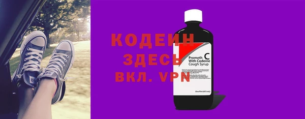 экстази Липки