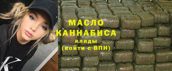 экстази Липки