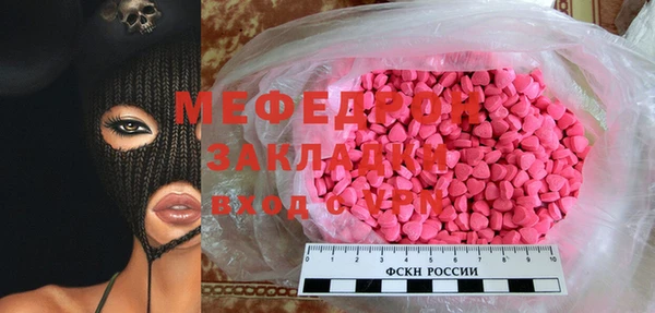 не бодяженный Лихославль