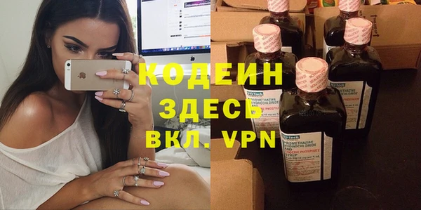 экстази Липки