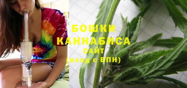 экстази Липки