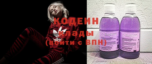 не бодяженный Лихославль