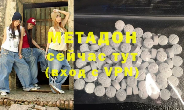 экстази Липки