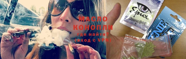 экстази Липки