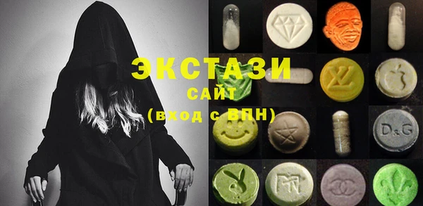 не бодяженный Лихославль